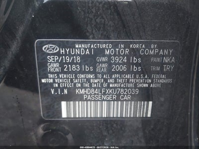 HYUNDAI ELANTRA