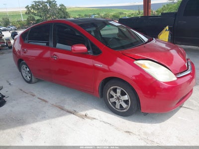 2007 Toyota Prius