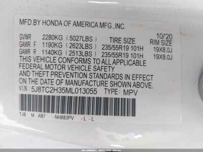 ACURA RDX