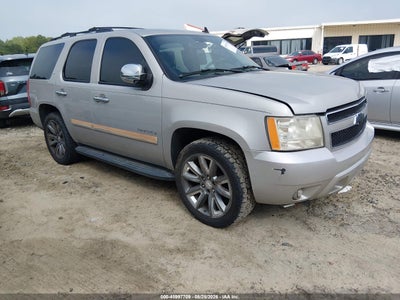 2008 Chevrolet Tahoe