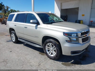2016 Chevrolet Tahoe