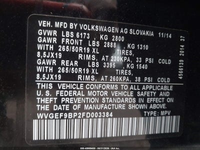 VOLKSWAGEN TOUAREG