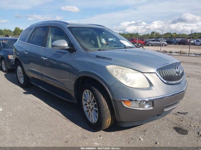 2008 Buick Enclave