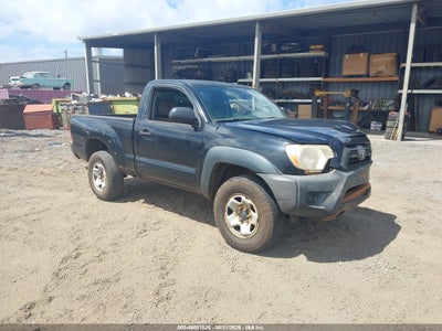 2012 Toyota Tacoma