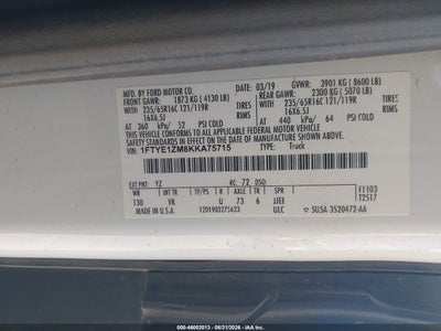 FORD TRANSIT-150