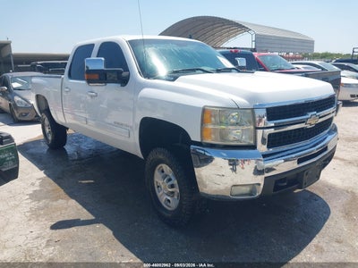 2007 Chevrolet Silverado 2500HD