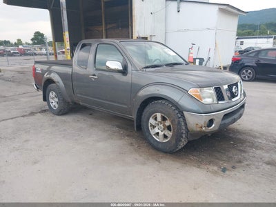 2005 Nissan Frontier