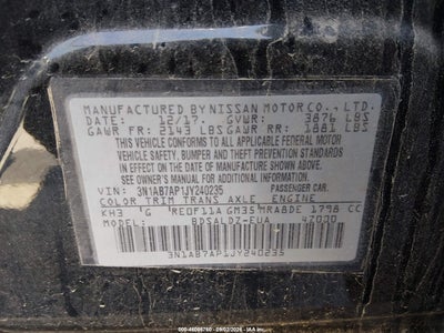 NISSAN SENTRA