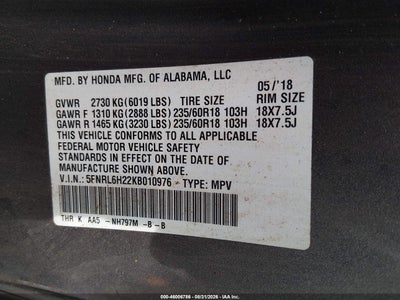 HONDA ODYSSEY