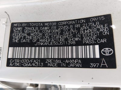 SCION IM