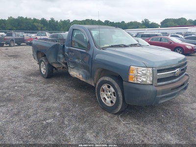 2009 Chevrolet Silverado 1500