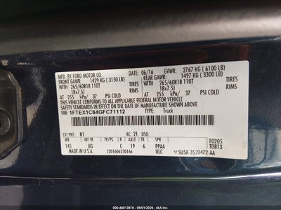2016 FORD F-150 9