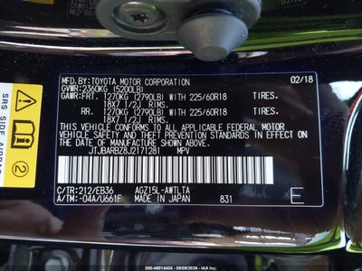LEXUS NX 300