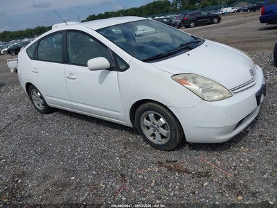 2005 Toyota Prius