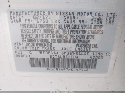 NISSAN VERSA