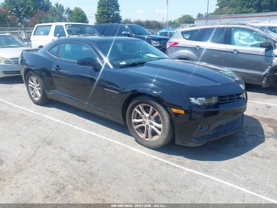 2014 Chevrolet Camaro