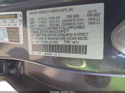 ACURA RDX