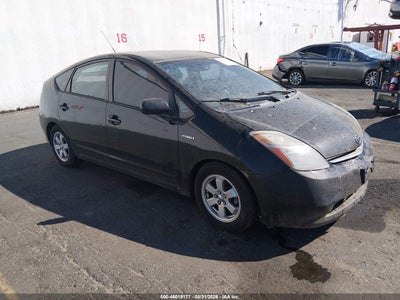 2007 Toyota Prius