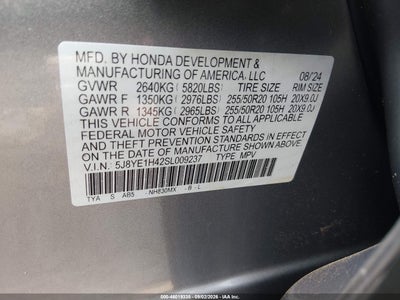 ACURA MDX