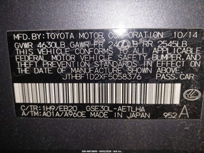 LEXUS IS 250