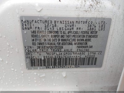 NISSAN SENTRA