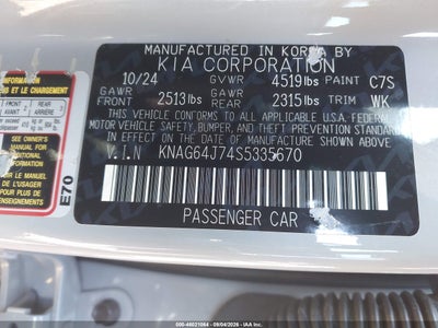 KIA K5