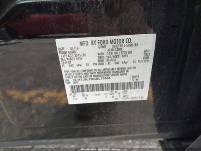 LINCOLN MKX