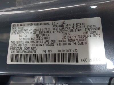 MAZDA CX-50 HYBRID