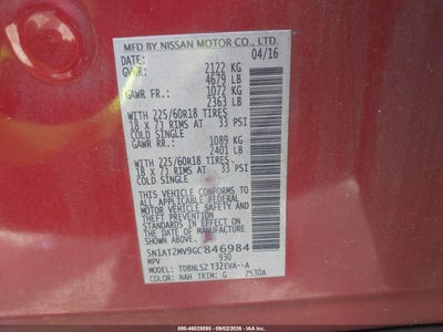 NISSAN ROGUE