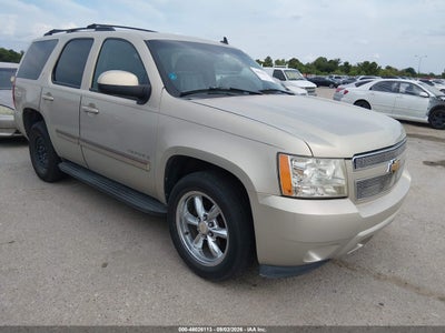 2007 Chevrolet Tahoe