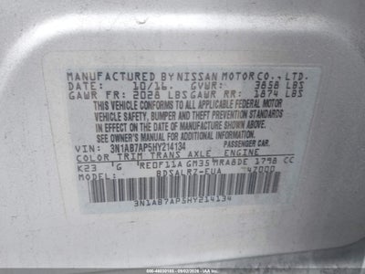 NISSAN SENTRA