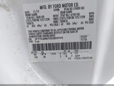 2014 FORD F-250 9