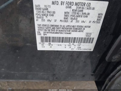 FORD EDGE