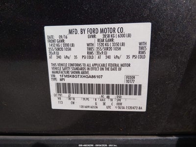 FORD EXPLORER