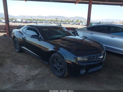 2012 Chevrolet Camaro