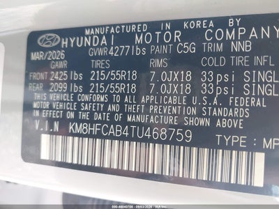 HYUNDAI KONA