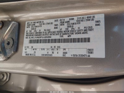 LINCOLN MKC