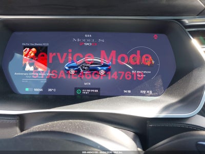 TESLA MODEL S