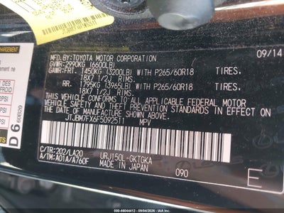 LEXUS GX 460