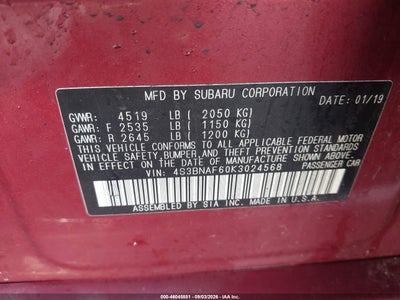 SUBARU LEGACY