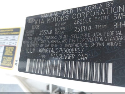 KIA OPTIMA HYBRID