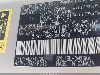 LEXUS RX 450H