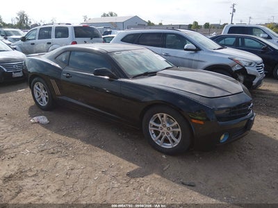 2012 Chevrolet Camaro