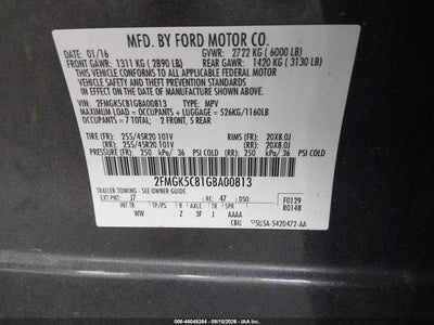 FORD FLEX