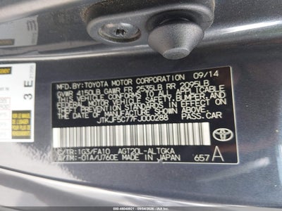 SCION TC