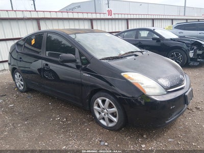 2008 Toyota Prius