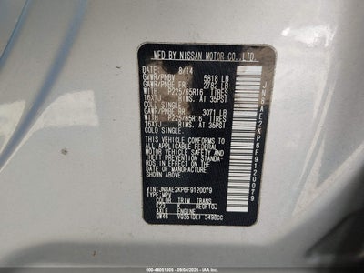 NISSAN QUEST