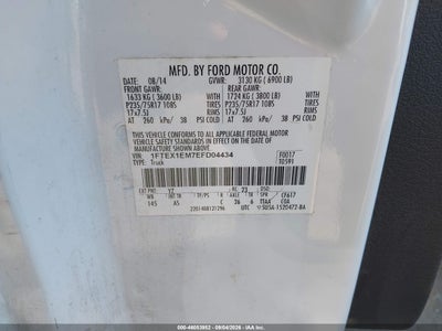 2014 FORD F-150 9