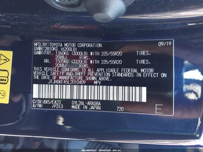 LEXUS RX 450HL
