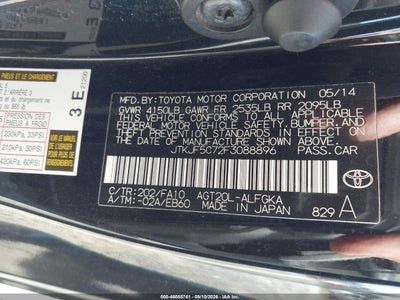 SCION TC